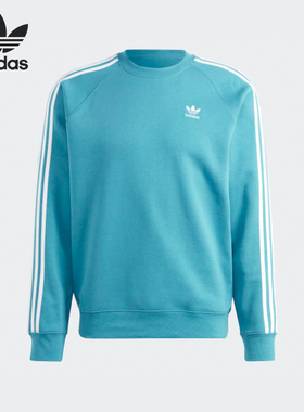 Adidas/阿迪达斯正品三叶草男士圆领经典长袖卫衣套头衫II5762
