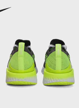 Nike/耐克官方正品EPIC REACT FLYKNIT男子运动跑步鞋 CJ7794-061