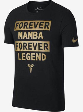Nike耐克正品Kobe永恒黑曼巴男吸湿排汗修身短袖T恤906099-010