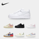 耐克正品 女子运动休闲板鞋 Nike AF1 SHADOW CI0919 700