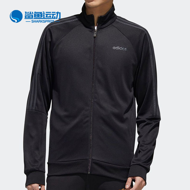 阿迪达斯男子运动外套GD3792