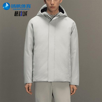 Adidas/阿迪达斯正品2025男士连帽户外探险保暖商务羽绒服KC2476