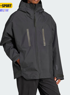 Adidas/阿迪达斯正品MYSHELTER R.R J男士户外梭织夹克IV7368