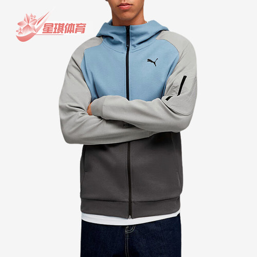 Puma/彪马正品TECH FZ Hoodie男士连帽拼接运动长袖外套690962-34