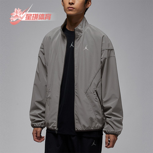 Nike/耐克正品JORDAN男士休闲立领印花梭织运动外套IF1878-095
