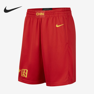 Nike/耐克正品男子中国男篮国家队休闲运动短裤 CQ0188-637