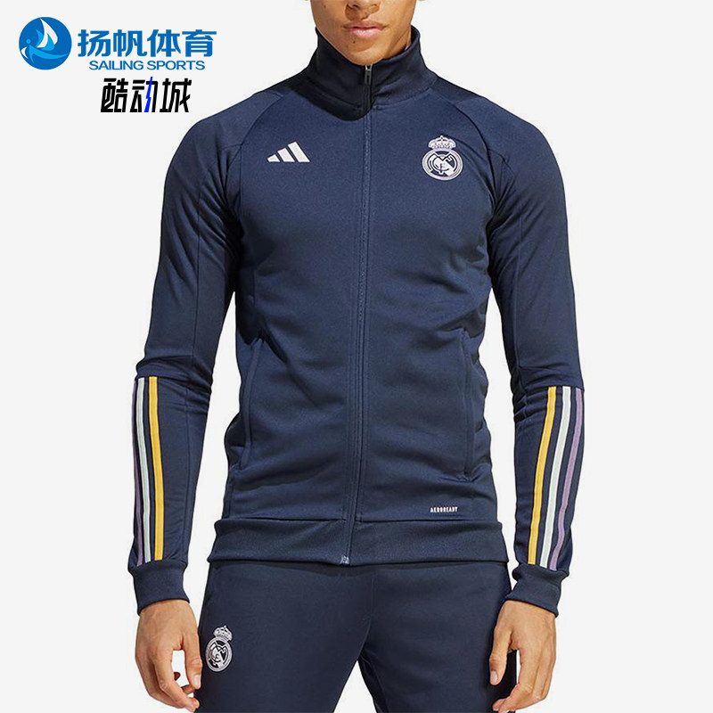Adidas/阿迪达斯正品字母立领拉链长袖男蓝色运动套装IB0866