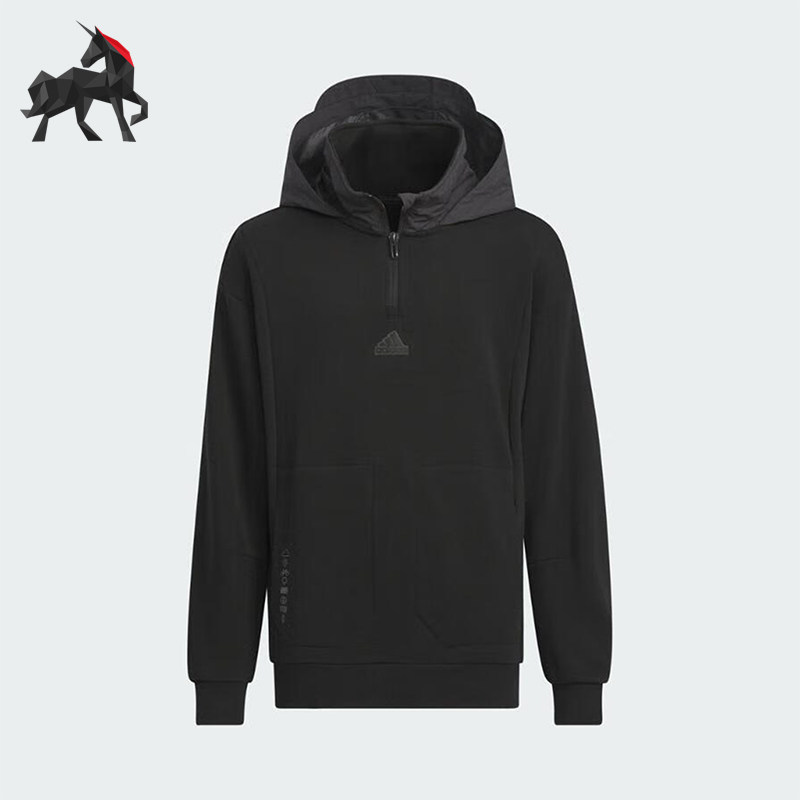 Adidas/阿迪达斯正品JK CE HOODY儿童休闲卫衣IT1799,童装/婴儿装/亲子装,卫衣/绒衫,淘宝优惠券,粉丝福利购,淘宝优惠卷