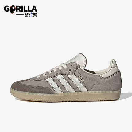 Adidas/阿迪达斯正品三叶草男女运动复古休闲时尚百搭板鞋IG1954