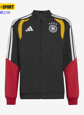 Adidas/阿迪达斯正品全拉链长袖徽标儿童条纹经典夹克外套KB4478