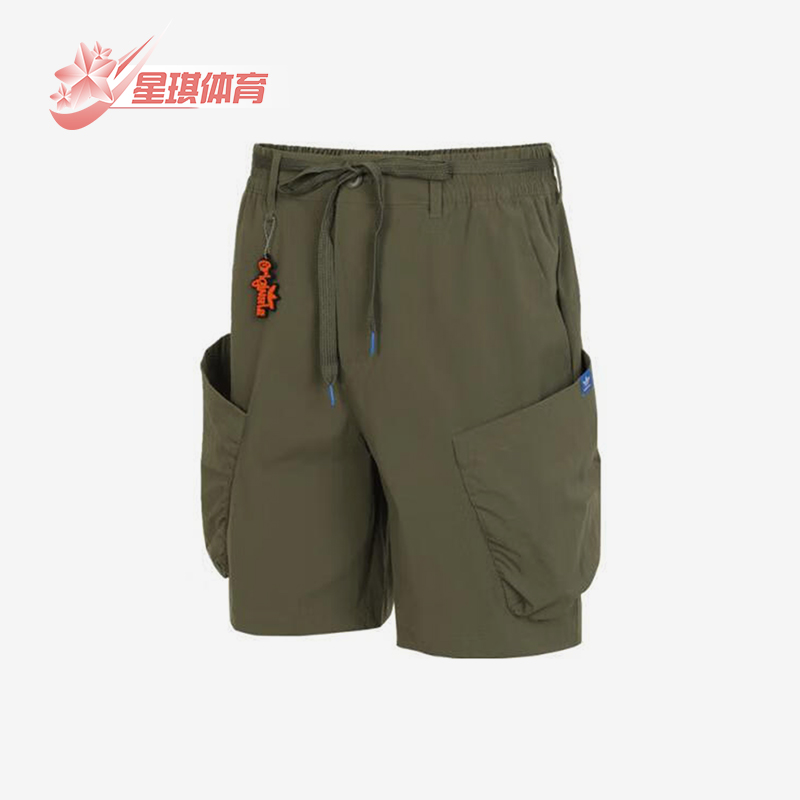阿迪达斯男士运动短裤运动休闲