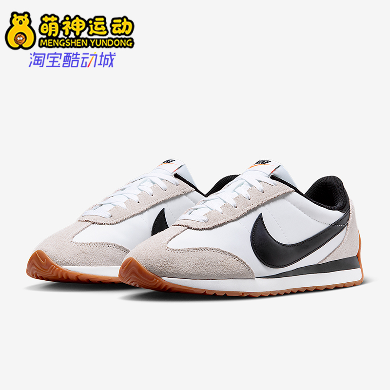 Nike/耐克正品Pacific男士耐磨休闲低帮轻便系带运动鞋HQ2052-100