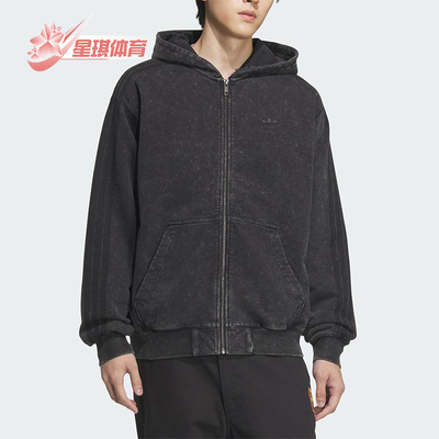 Adidas/阿迪达斯正品春季新款男士水洗做旧休闲外套KA2315