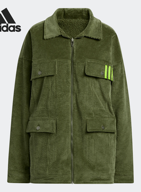 Adidas/阿迪达斯正品IVY PARK联名男女运动时尚外套HG2384