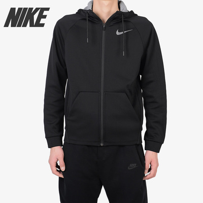 耐克男子舒适休闲运动夹克外套