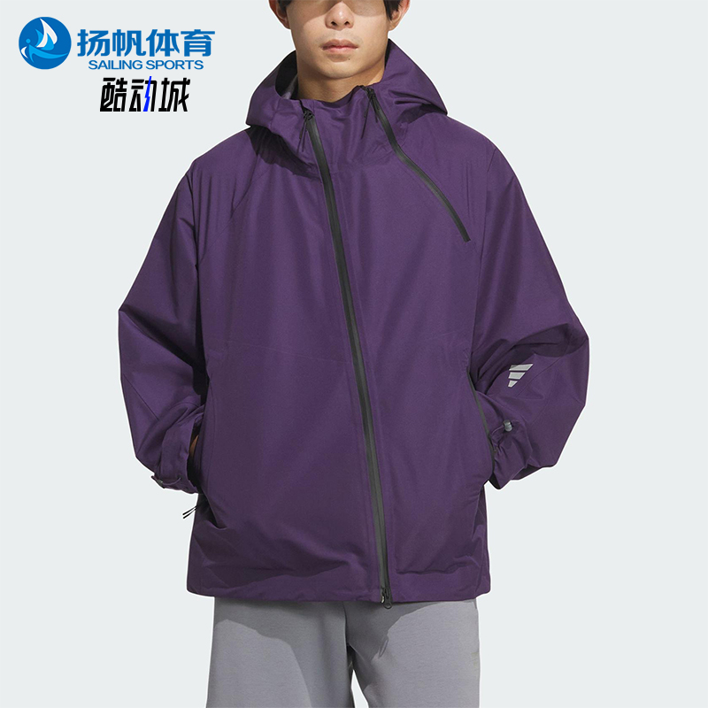 Adidas/阿迪达斯正品2025男士休闲宽松防风梭织运动外套KG9411