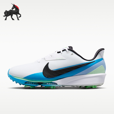 Nike/耐克正品男女同款舒适耐穿防滑高尔夫球鞋IO3696-104