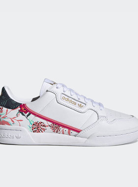 Adidas/阿迪达斯正品三叶草休闲女子低帮轻便运动鞋FY5096