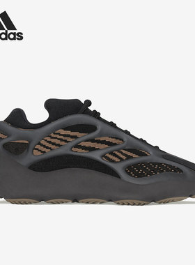 Adidas/阿迪达斯官方正品 YEEZY 700 V3男女运动休闲鞋 GY0189