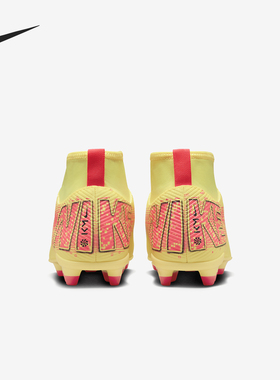 Nike/耐克正品当季新款儿童缓震耐磨训练足球鞋HF6283-800