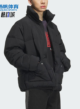 Adidas/阿迪达斯正品三叶草男士户外立领防风运动羽绒服KD1857
