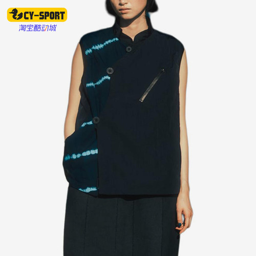 Puma/彪马正品男女同款休闲时尚简约斜扣无袖马甲623672-16
