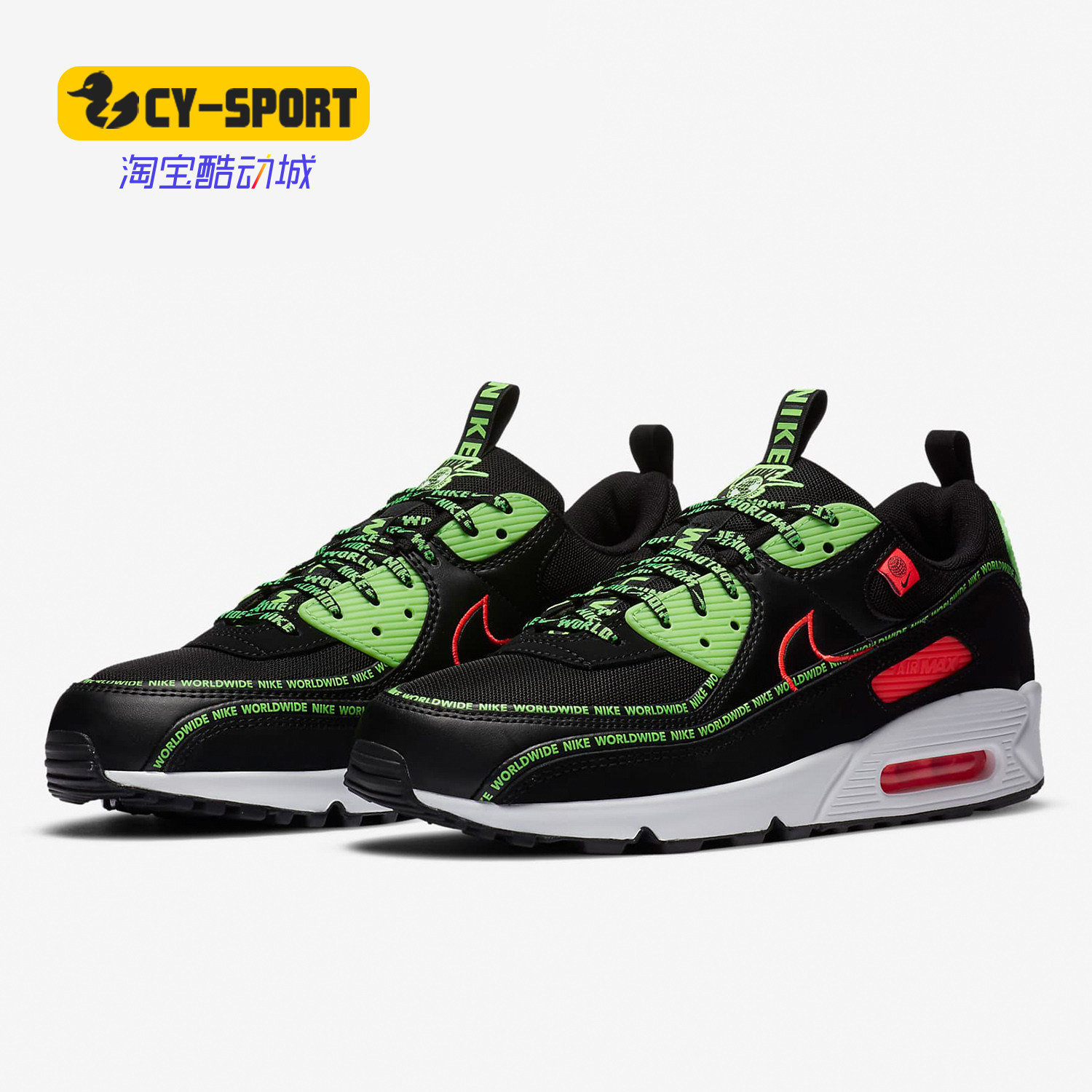 Nike/耐克正品秋季新款男子休闲舒适运动训练跑步鞋 CK6474,运动鞋new,运动休闲鞋,淘宝优惠券,粉丝福利购,淘宝优惠卷