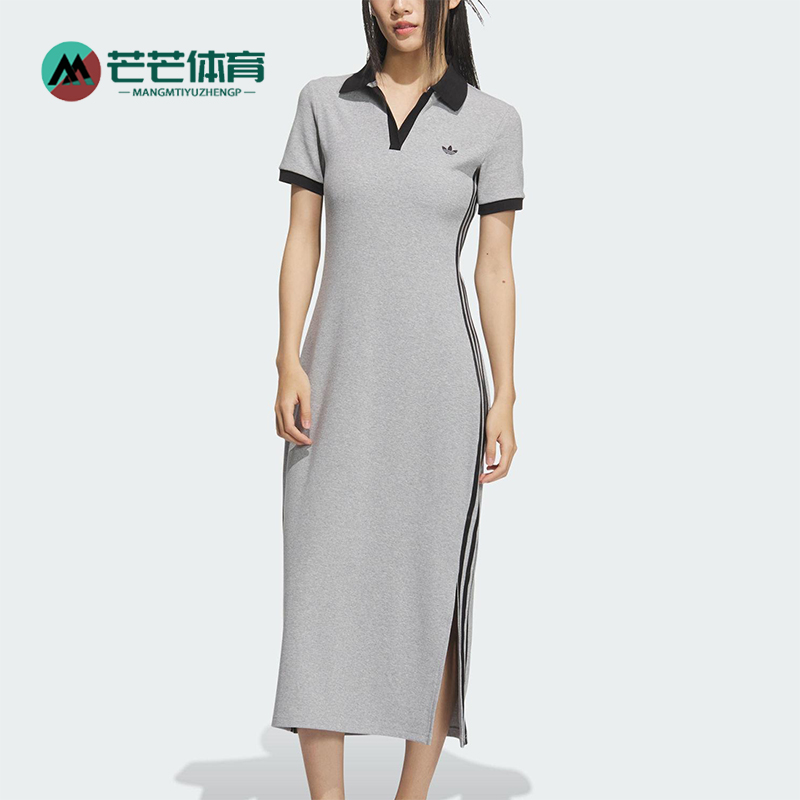 Adidas/阿迪达斯正品三叶草女士三条纹长款透气休闲连衣裙KF0318