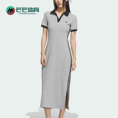 Adidas/阿迪达斯正品三叶草女士三条纹长款透气休闲连衣裙KF0318