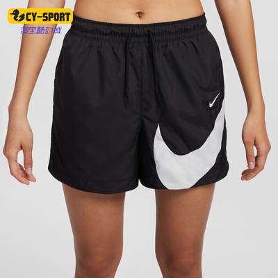 Nike/耐克正品2025夏季款女士梭织运动经典训练短裤HM8980-010