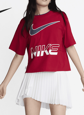 Nike/耐克官方正品Sportswear 女士圆领拼接短袖T恤HF6291-687