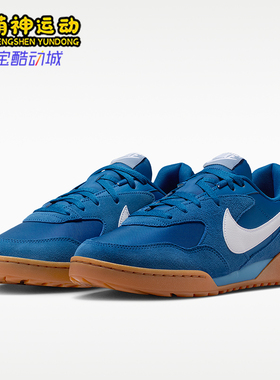 Nike/耐克正品春季男士复古休闲低帮耐磨运动鞋IB7254-400