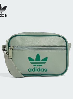 Adidas/阿迪达斯官方正品三叶草新款男女同款单肩斜挎包JI9446