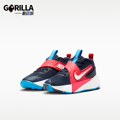 Nike/耐克正品TeamHustleD12新款儿童休闲经典篮球鞋HF6280-401