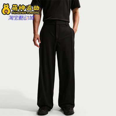 Nike/耐克正品2026春季款男士日常运动直筒休闲长裤IF2124-010