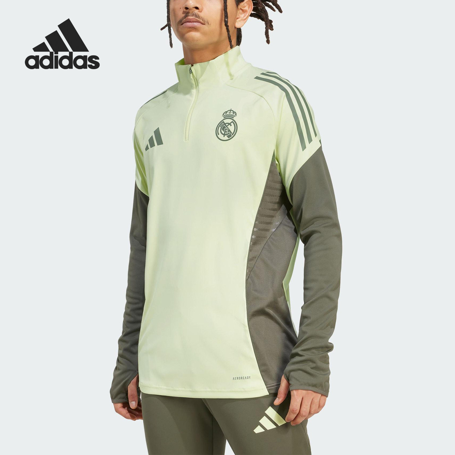 Adidas/阿迪达斯正品REAL TR TOP男士足球半拉链长袖JP3979