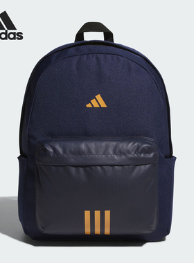 Adidas/阿迪达斯官方正品CLSC 3S BP男女款拉链运动双肩包KA2291