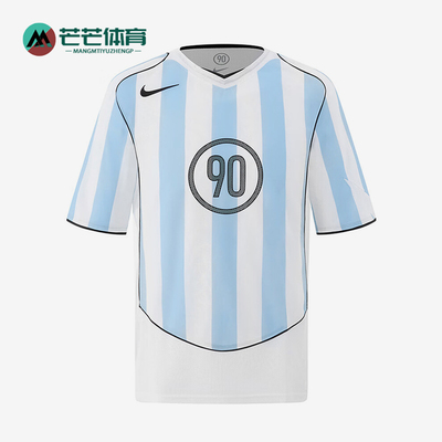 Nike/耐克正品Total90男士时尚运动休闲透气训练短袖IB4215-422