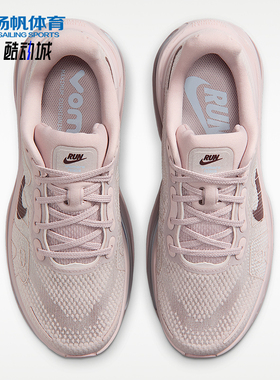 Nike/耐克正品VomeroPremium新款女粉蓝色经典鞋跑步鞋HM5973-607