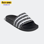 女子运动透气一字拖鞋 Adidas 夏季 三叶草新款 FX5923 阿迪达斯正品