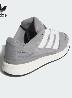 Adidas/阿迪达斯官方正品三叶草男女时尚简约系带运动板鞋JS0997