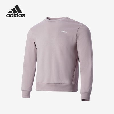 Adidas/阿迪达斯正品女士纯色休闲宽松套头长袖卫衣JI6453