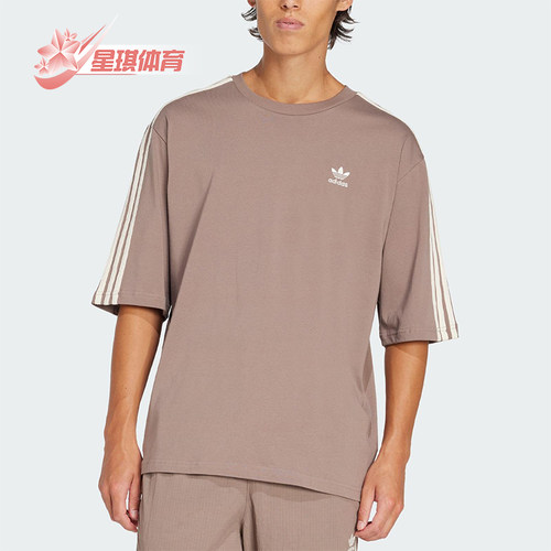 Adidas/阿迪达斯正品三叶草男士透气宽松透气经典运动短袖JP1058