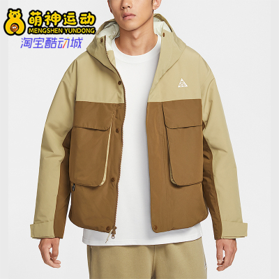 耐克男士宽松连帽耐穿外套