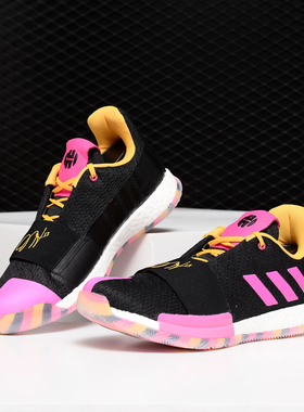 Adidas/阿迪达斯正品 Harden Vol. 3 - SMU 男子场上篮球鞋EG2416