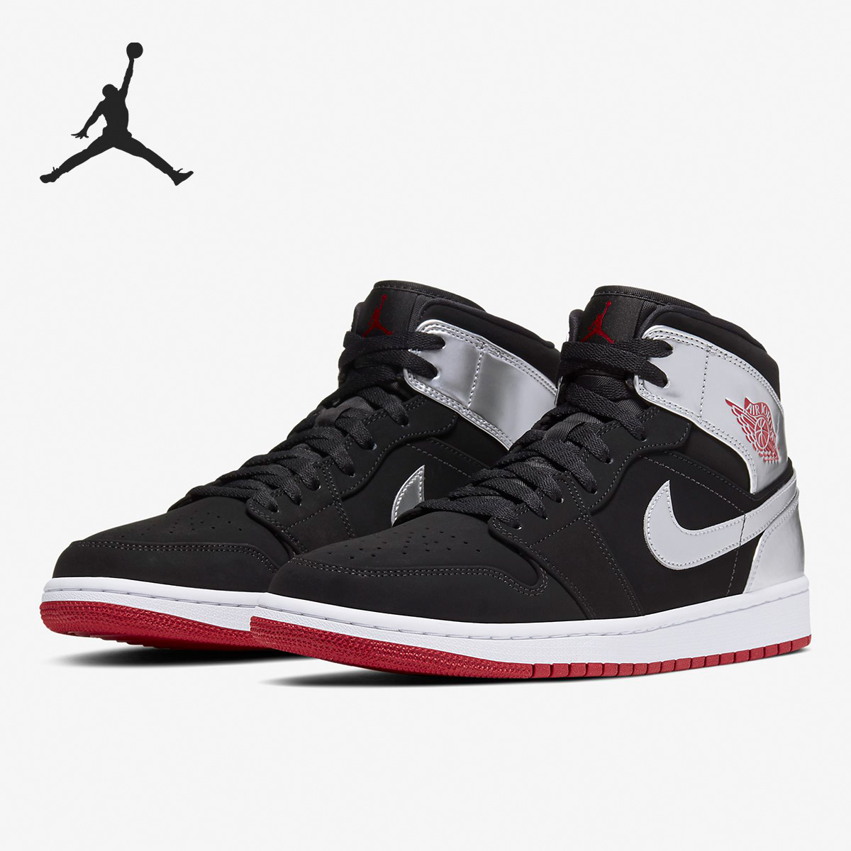 Nike/耐克正品 AIR JORDAN 1 乔1男子中帮缓震运动篮球鞋554724