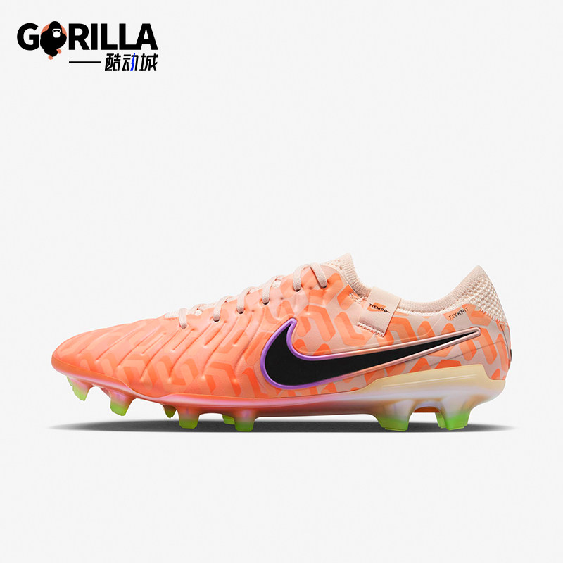 Nike/耐克正品传奇10高端FG长钉男女耐磨足球鞋DZ3176-800