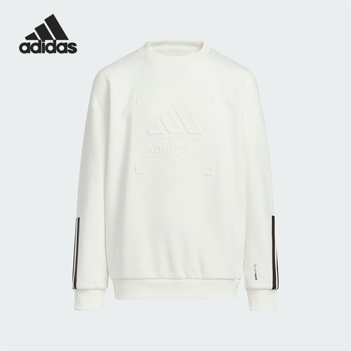 Adidas/阿迪达斯正品Sportswear儿童休闲保暖针织运动卫衣KB5097
