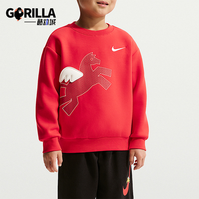 Nike/耐克正品春秋小童运动时尚印花圆领长袖休闲卫衣IU5329-657