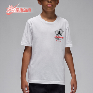 耐克正品 T恤IO2686 JORDAN春季 日常短袖 100 大童轻透休闲经典 Nike